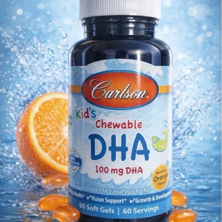 Carlson, жевательная ДГК для детей, апельсин, 60 капсул