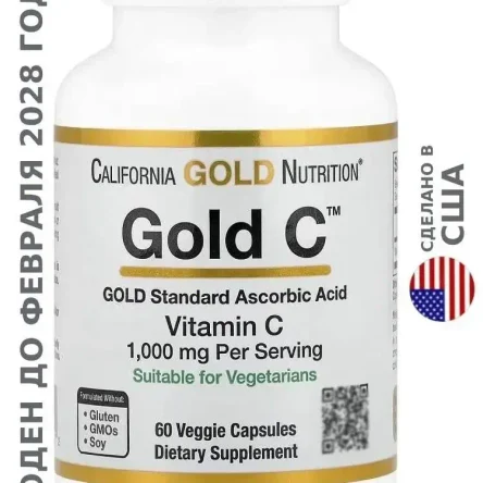 California Gold Nutrition, Gold C®, витамин C класса USP, 1000 мг, 60 растительных капсул