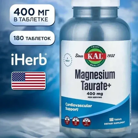 KAL, Магния таурат +, 180 таблеток